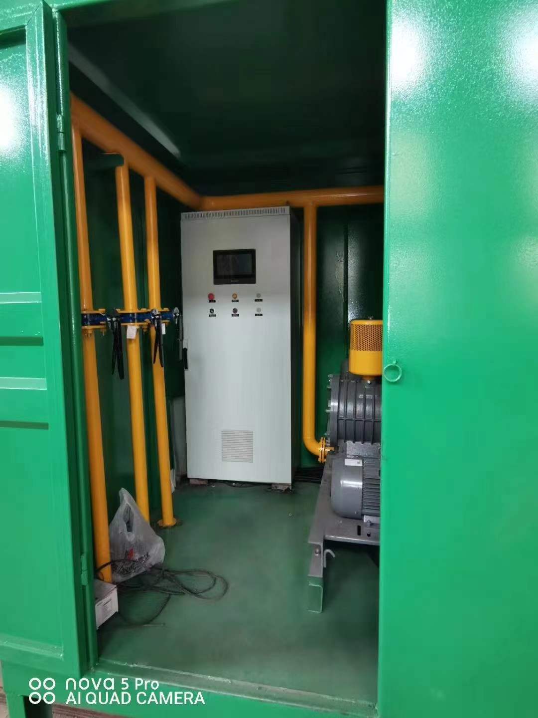 榆社一体化高效絮凝沉淀池